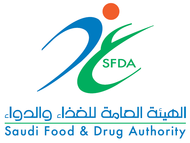 الهيئة العامة للغذاء والدواء